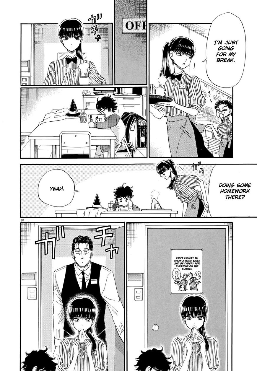 Koi wa Amaagari no You ni Chapter 51 page 10 - Chapter 51