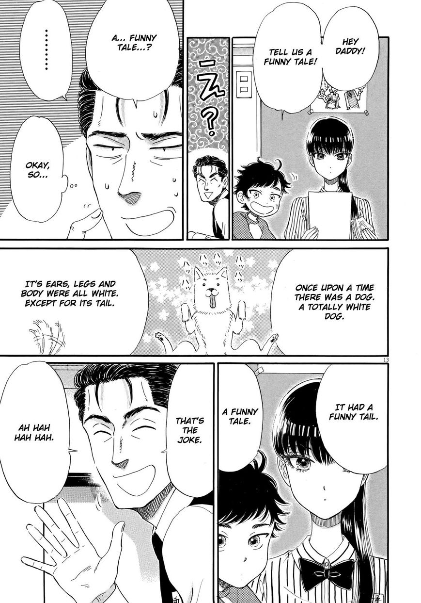 Koi wa Amaagari no You ni Chapter 51 page 13 - Chapter 51