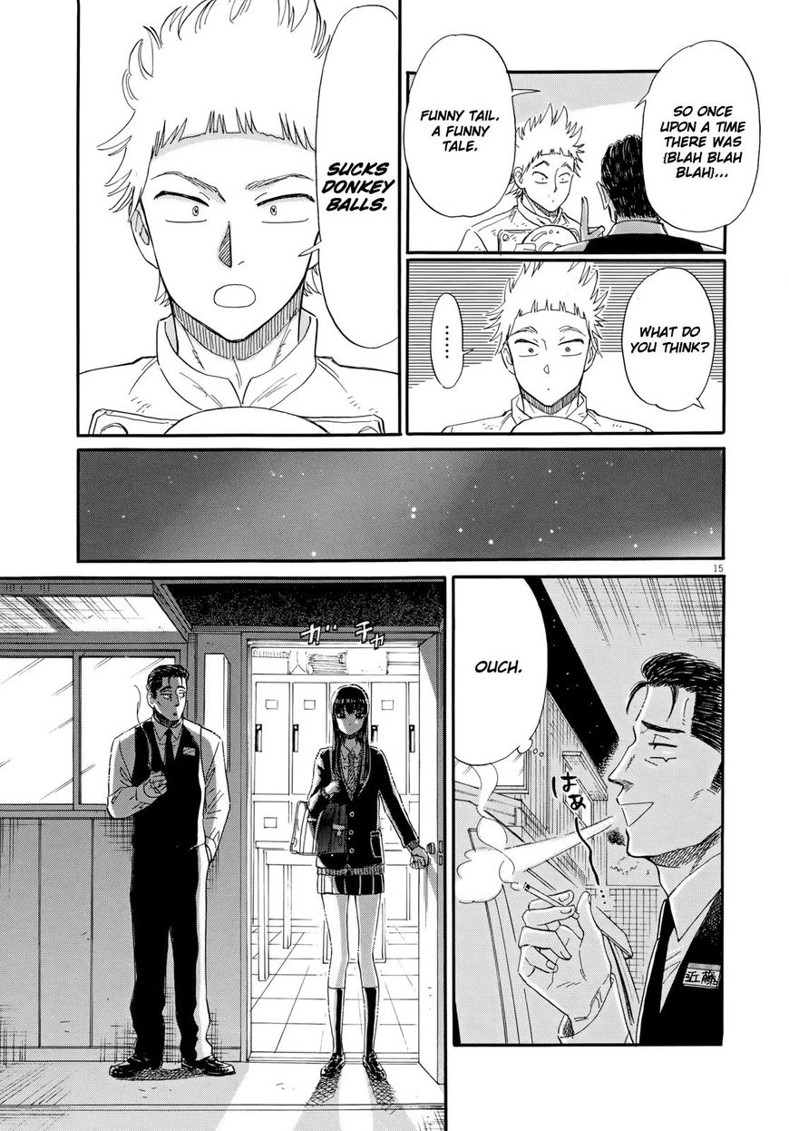 Koi wa Amaagari no You ni Chapter 51 page 15 - Chapter 51