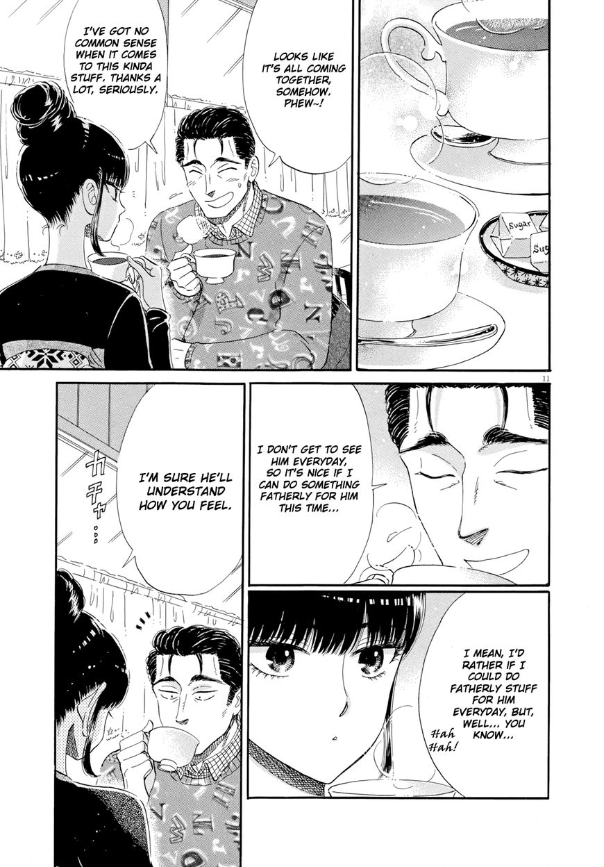 Koi wa Amaagari no You ni Chapter 52 page 11 - Chapter 52