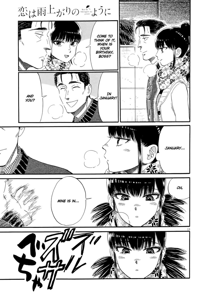 Koi wa Amaagari no You ni Chapter 52 page 13 - Chapter 52