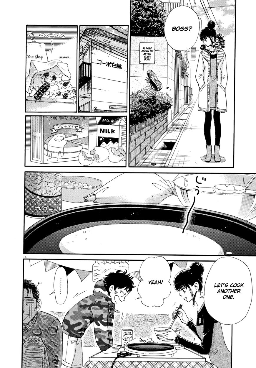 Koi wa Amaagari no You ni Chapter 52 page 14 - Chapter 52