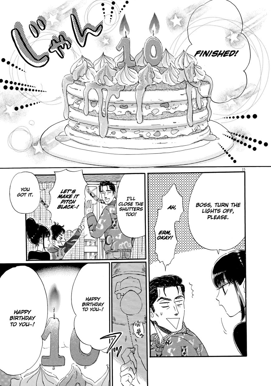 Koi wa Amaagari no You ni Chapter 52 page 15 - Chapter 52