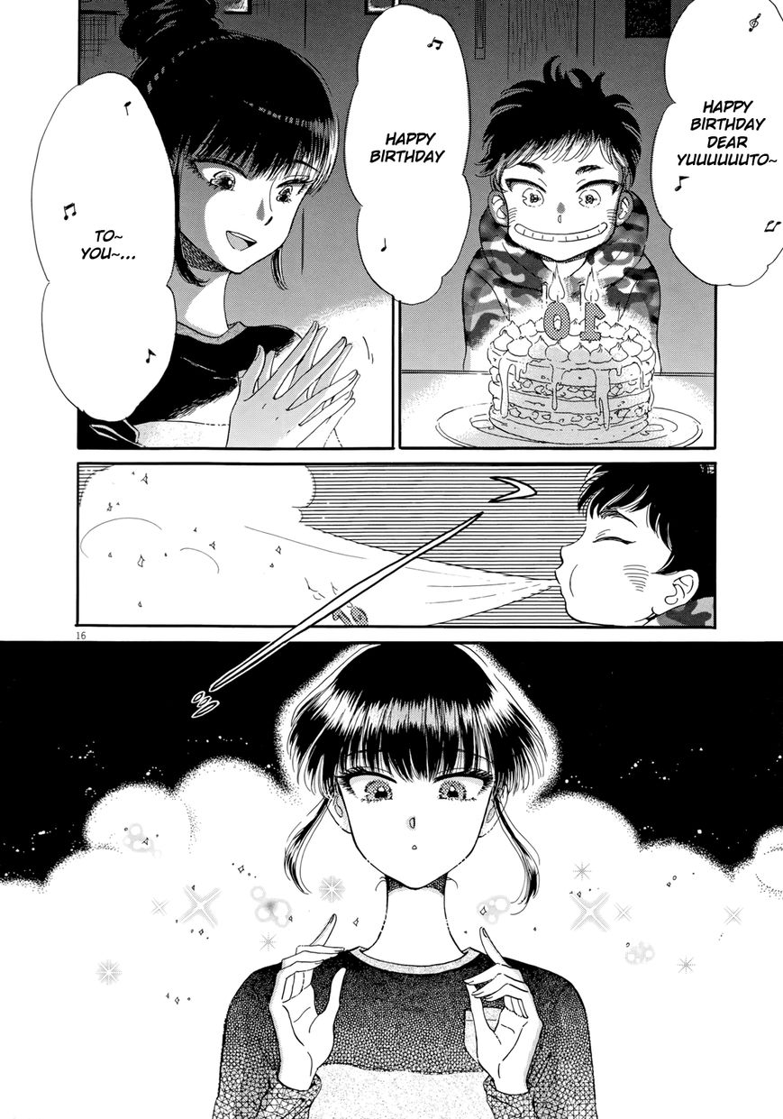 Koi wa Amaagari no You ni Chapter 52 page 16 - Chapter 52