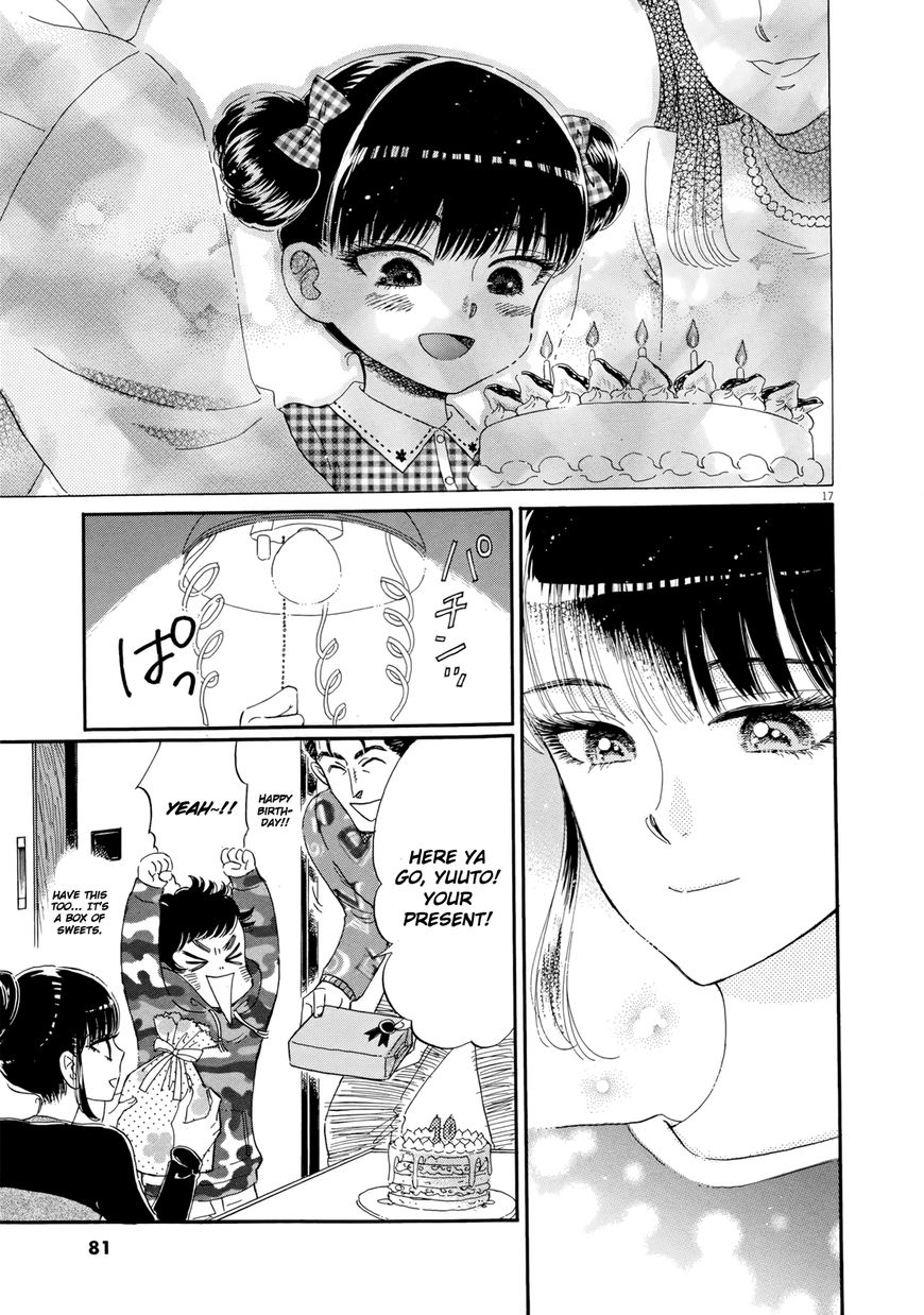 Koi wa Amaagari no You ni Chapter 52 page 17 - Chapter 52