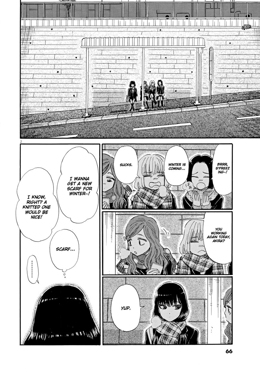 Koi wa Amaagari no You ni Chapter 52 page 2 - Chapter 52