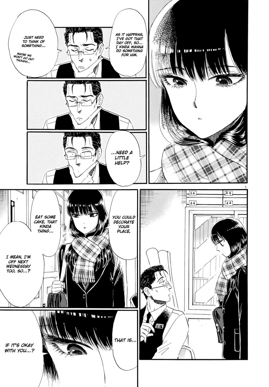 Koi wa Amaagari no You ni Chapter 52 page 5 - Chapter 52