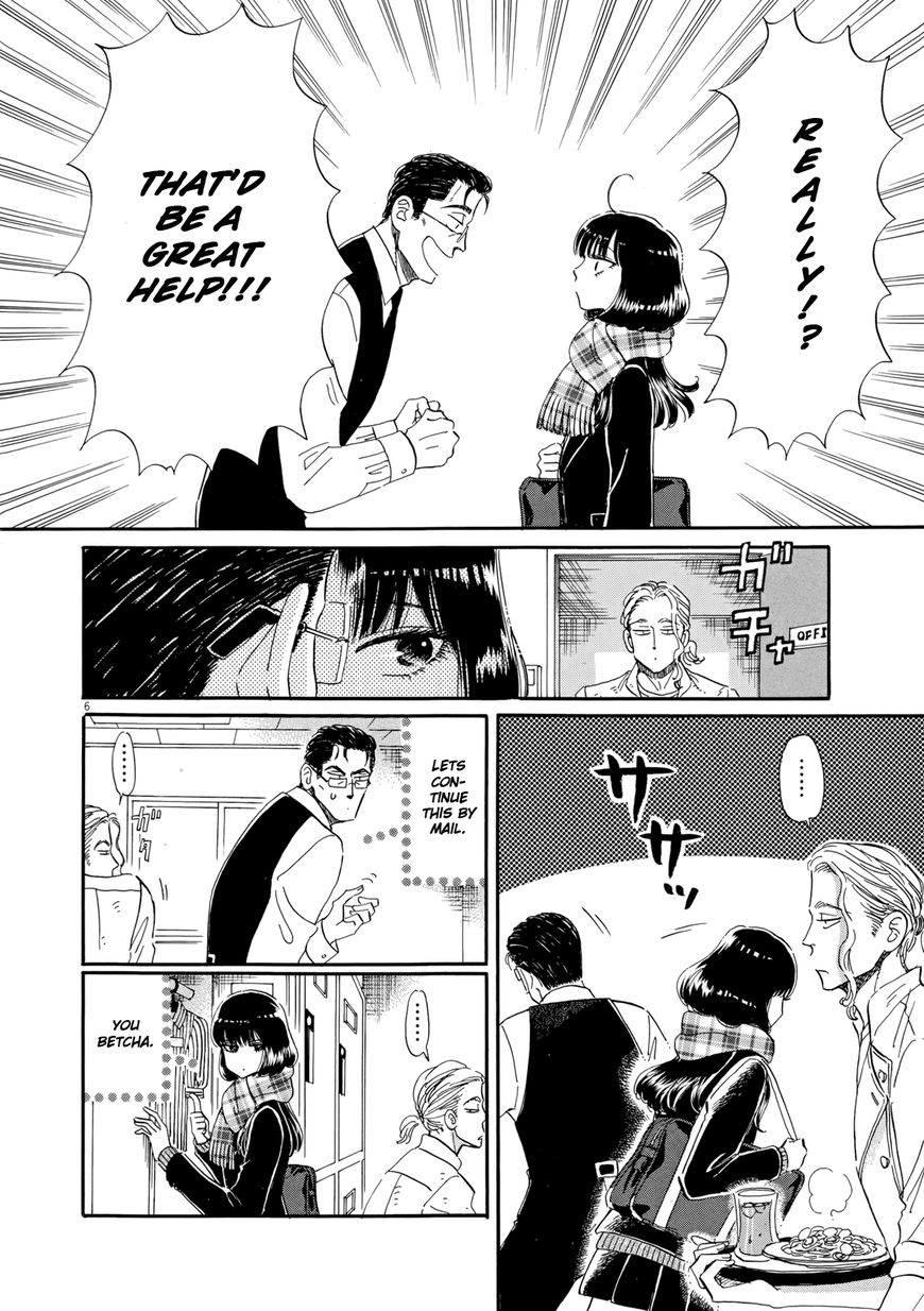 Koi wa Amaagari no You ni Chapter 52 page 6 - Chapter 52