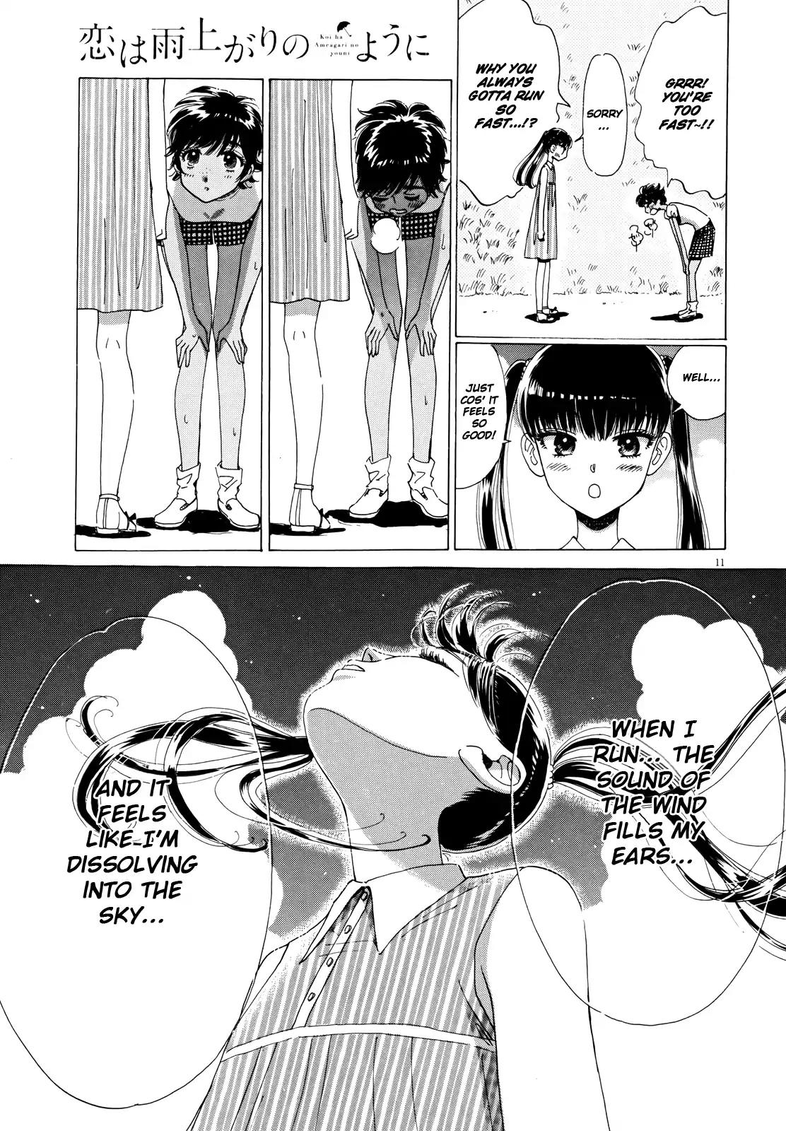 Koi wa Amaagari no You ni Chapter 53 page 11 - Chapter 53