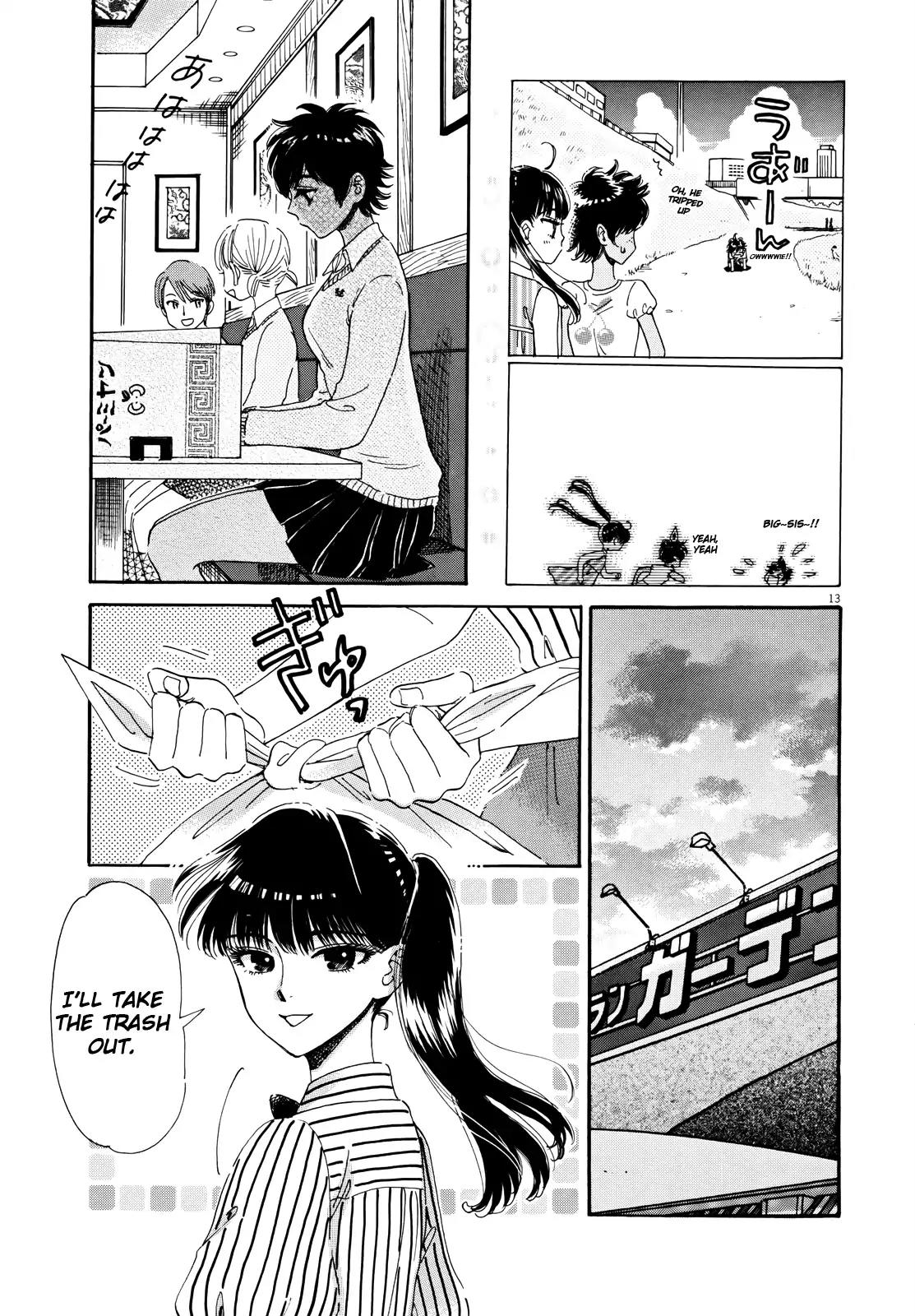 Koi wa Amaagari no You ni Chapter 53 page 13 - Chapter 53