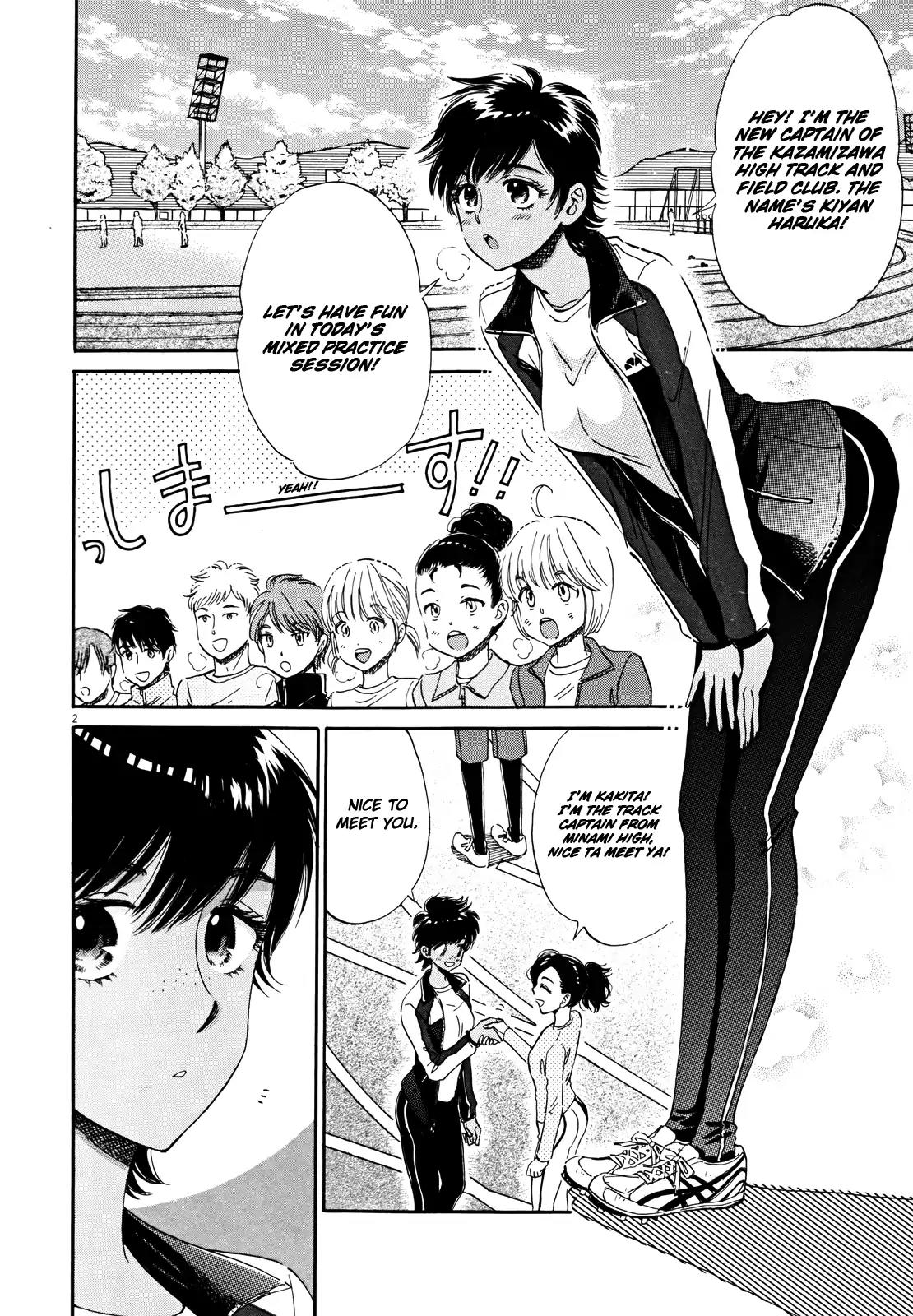 Koi wa Amaagari no You ni Chapter 53 page 2 - Chapter 53