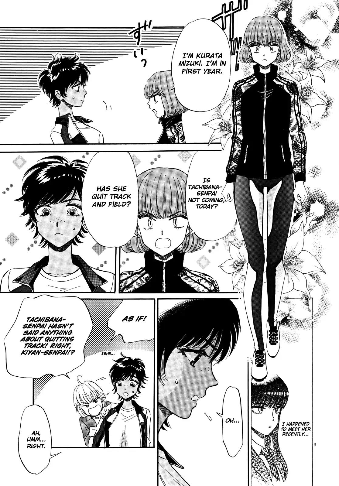 Koi wa Amaagari no You ni Chapter 53 page 3 - Chapter 53