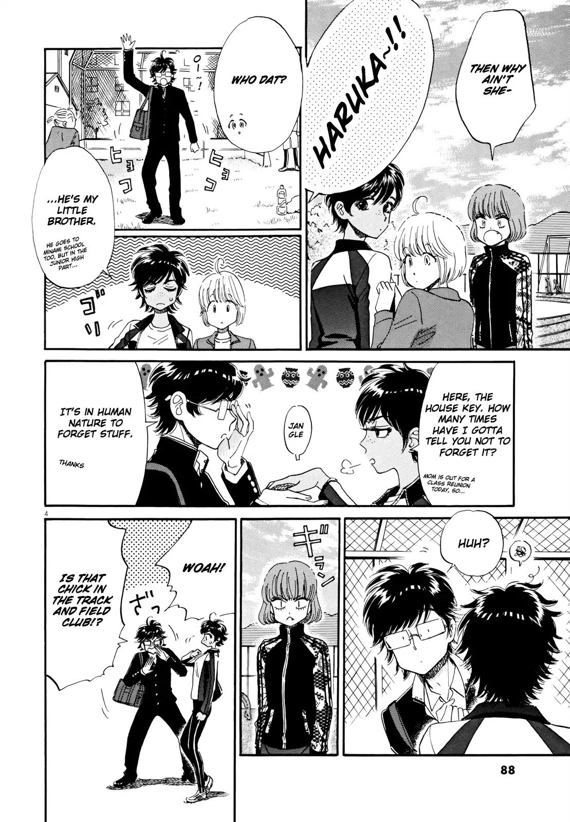 Koi wa Amaagari no You ni Chapter 53 page 4 - Chapter 53