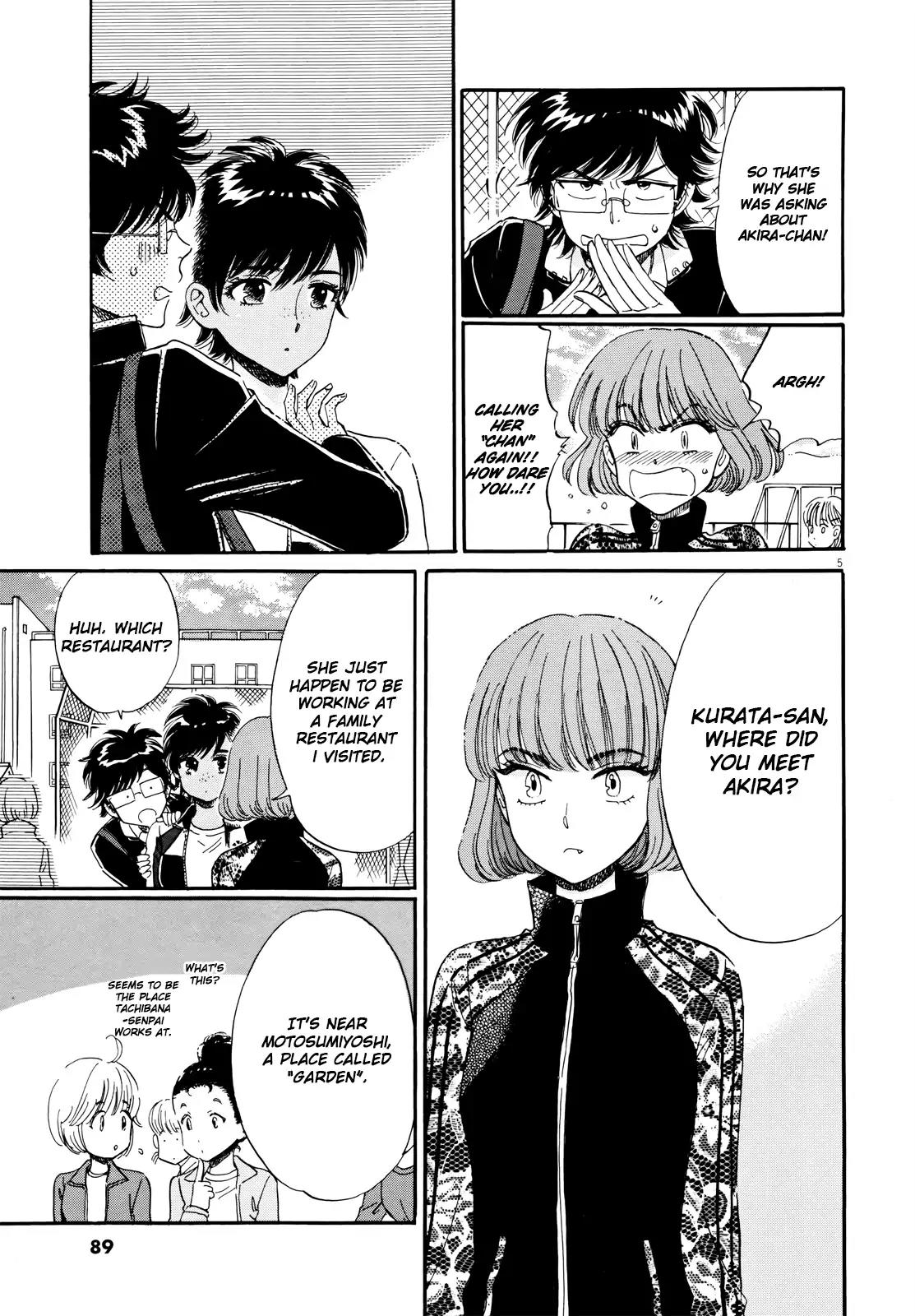 Koi wa Amaagari no You ni Chapter 53 page 5 - Chapter 53