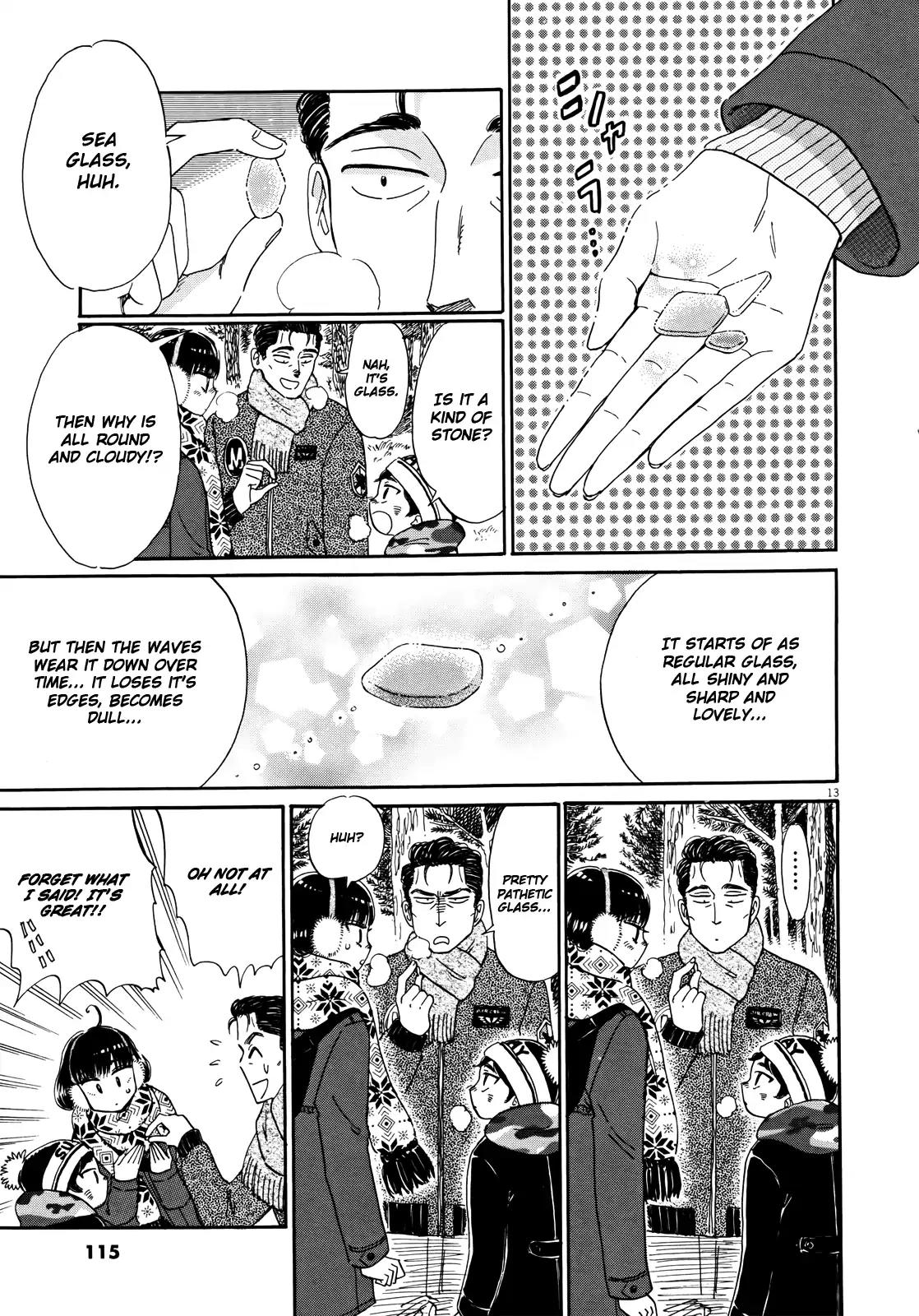 Koi wa Amaagari no You ni Chapter 54 page 13 - Chapter 54