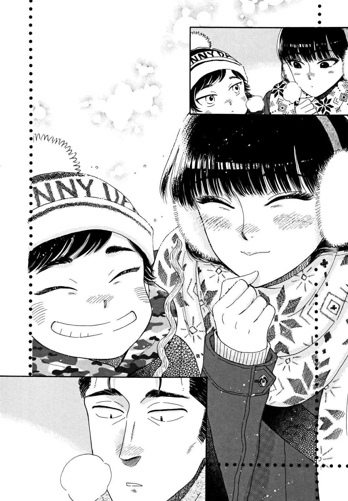 Koi wa Amaagari no You ni Chapter 54 page 14 - Chapter 54