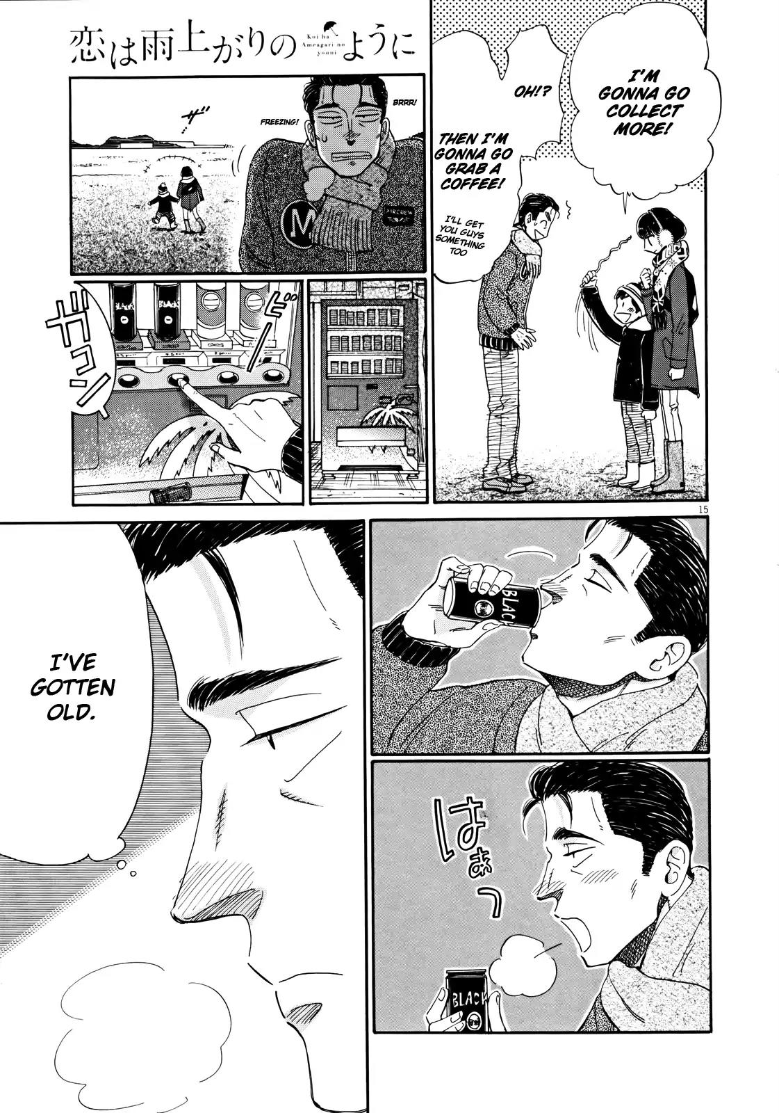 Koi wa Amaagari no You ni Chapter 54 page 15 - Chapter 54