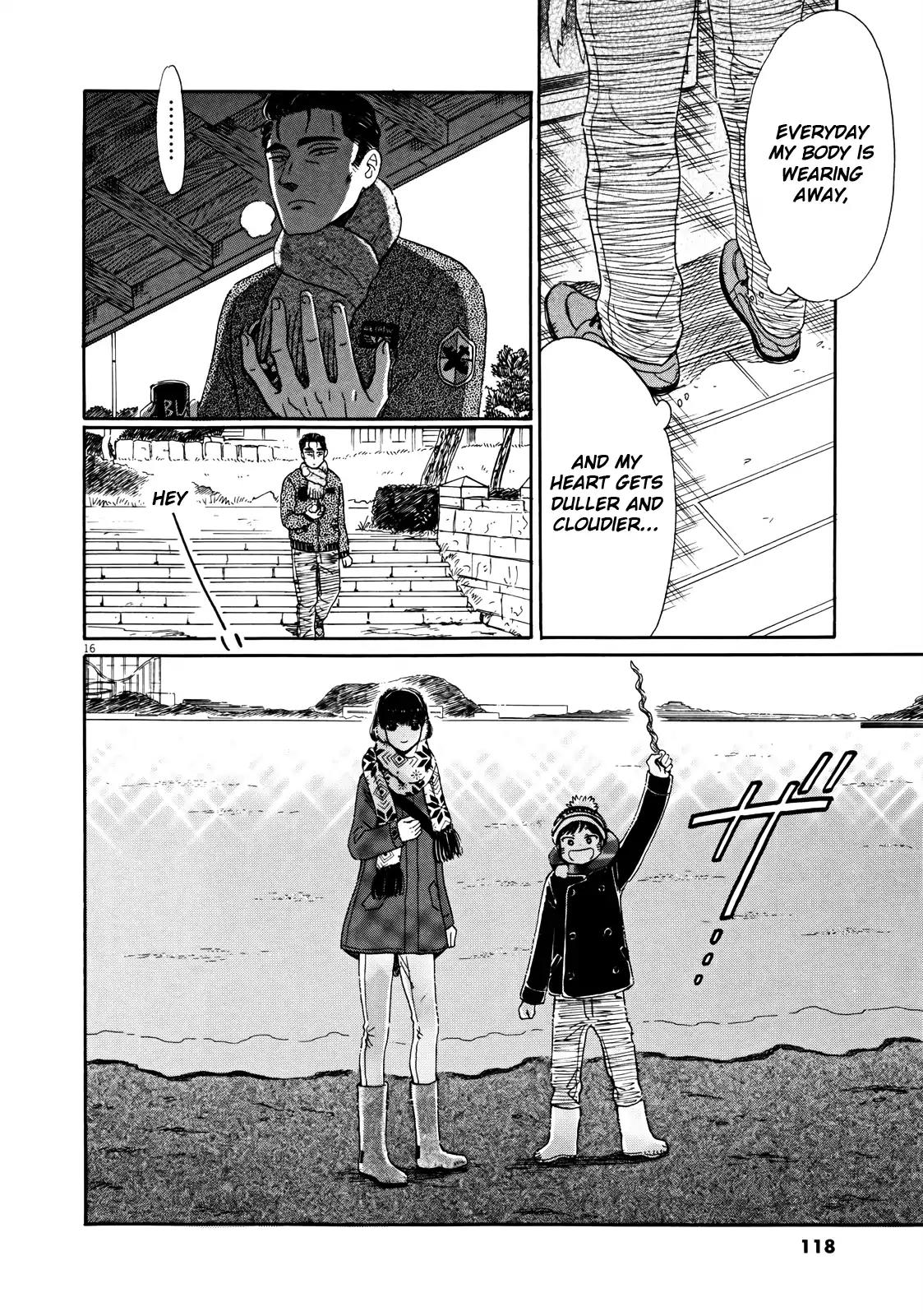 Koi wa Amaagari no You ni Chapter 54 page 16 - Chapter 54