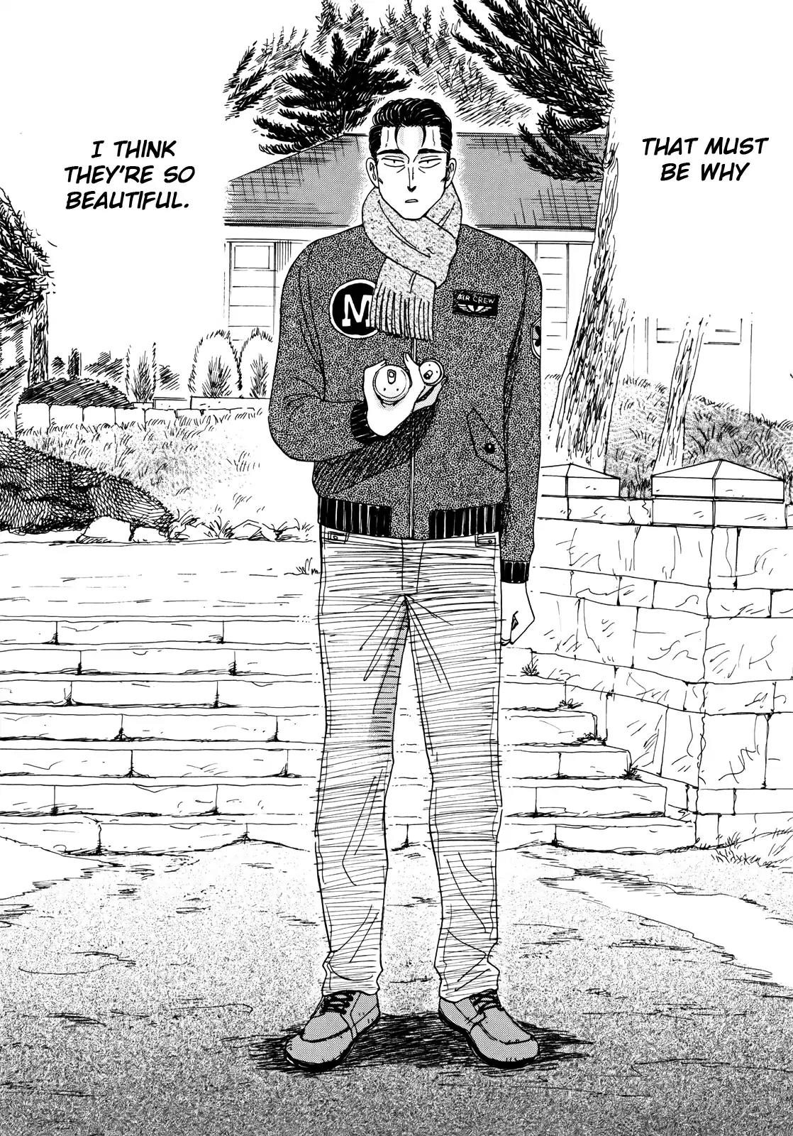 Koi wa Amaagari no You ni Chapter 54 page 17 - Chapter 54