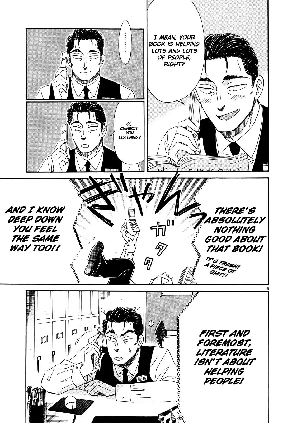Koi wa Amaagari no You ni Chapter 54 page 5 - Chapter 54