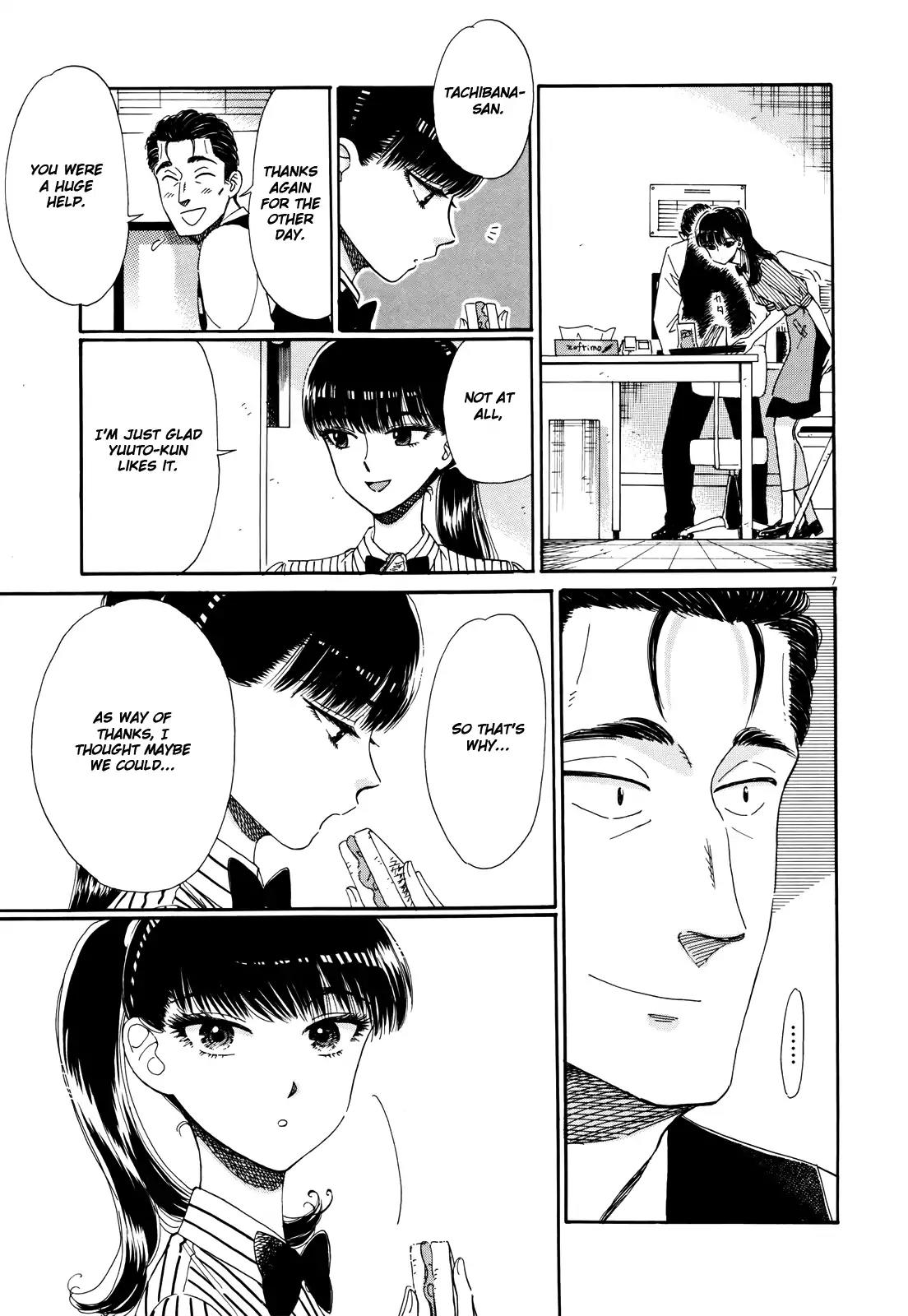 Koi wa Amaagari no You ni Chapter 54 page 7 - Chapter 54