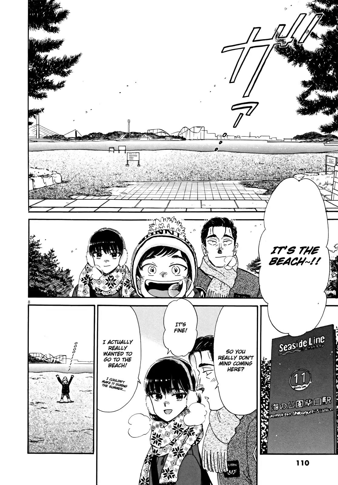 Koi wa Amaagari no You ni Chapter 54 page 8 - Chapter 54