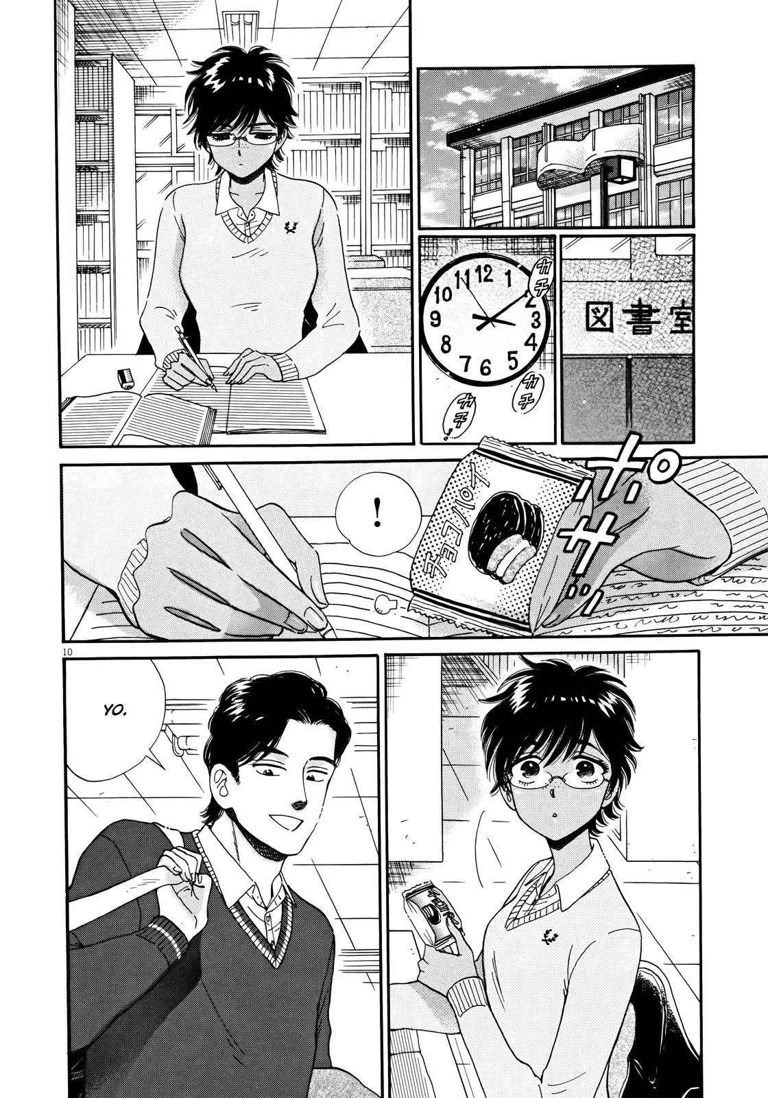 Koi wa Amaagari no You ni Chapter 55 page 10 - Chapter 55