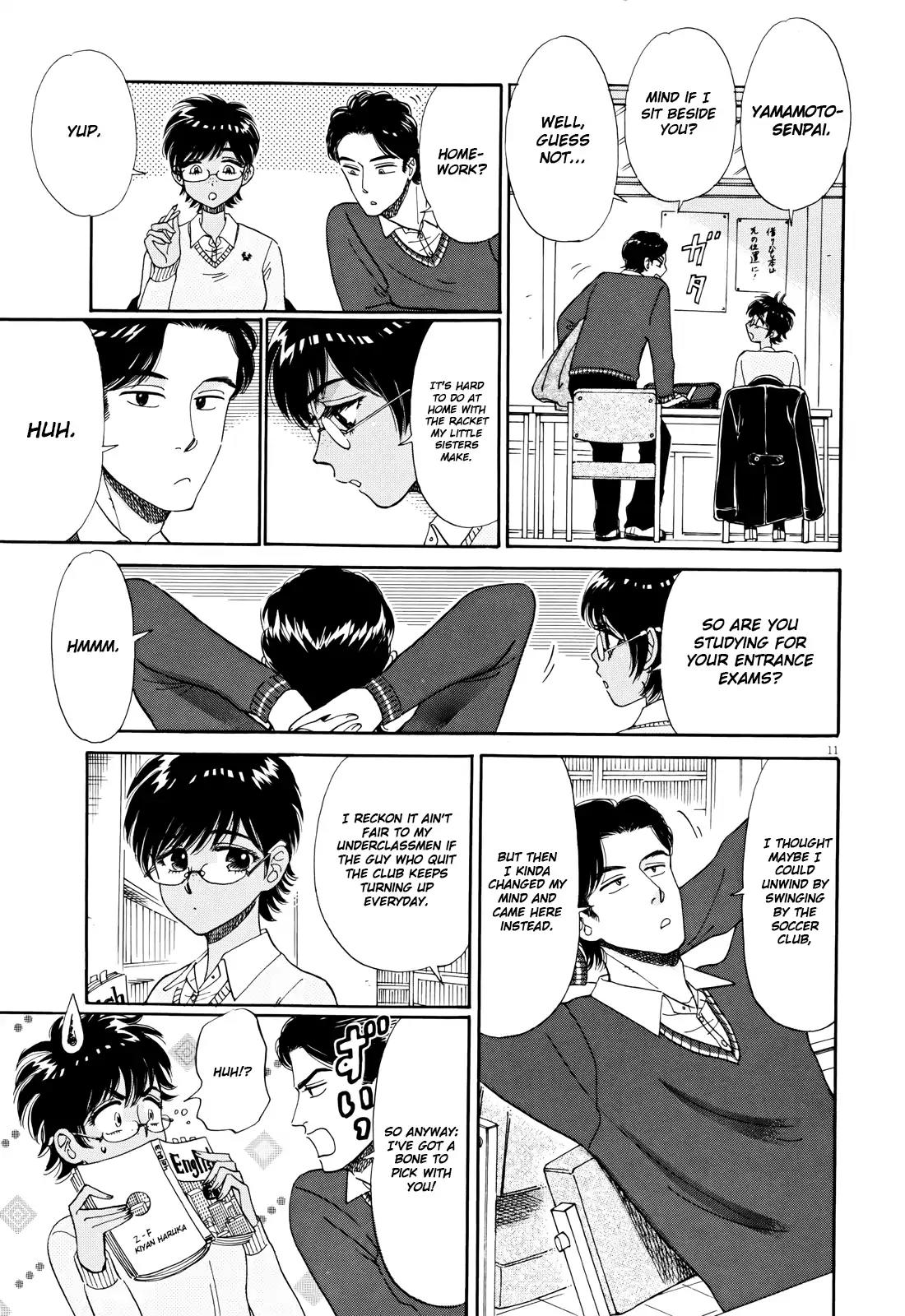 Koi wa Amaagari no You ni Chapter 55 page 11 - Chapter 55
