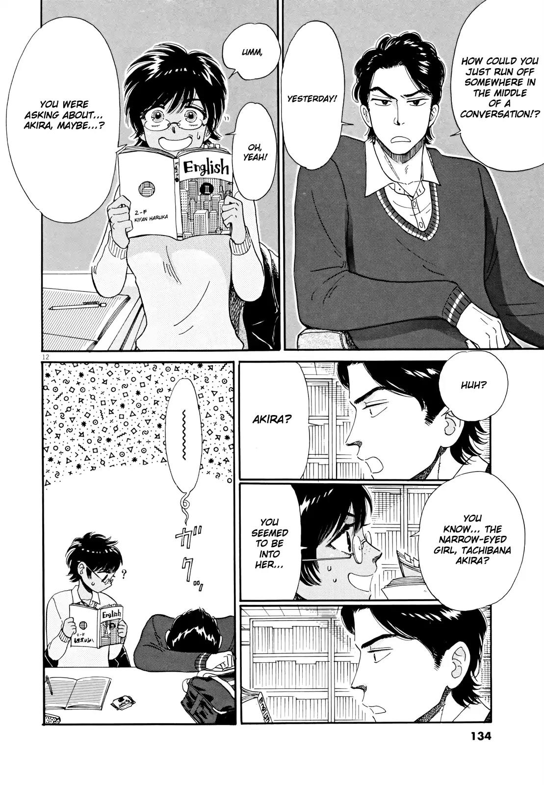 Koi wa Amaagari no You ni Chapter 55 page 12 - Chapter 55