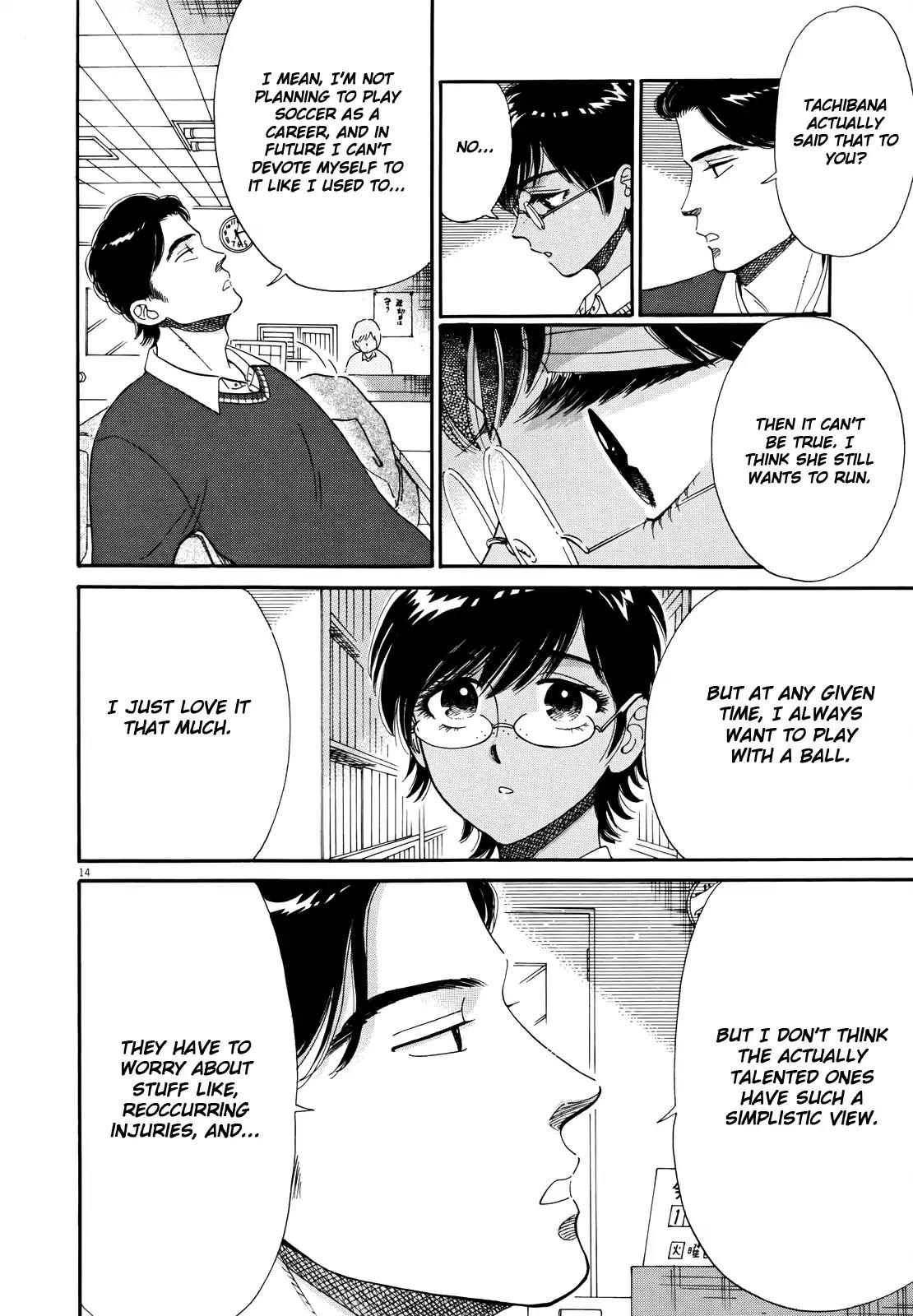 Koi wa Amaagari no You ni Chapter 55 page 14 - Chapter 55