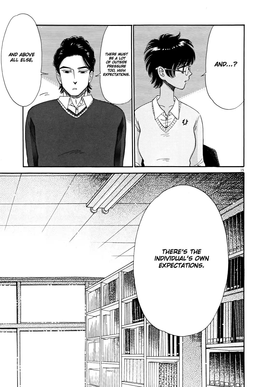 Koi wa Amaagari no You ni Chapter 55 page 15 - Chapter 55