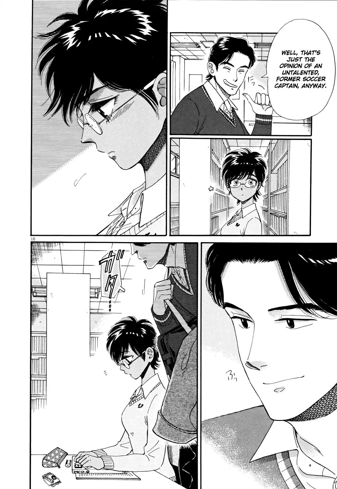 Koi wa Amaagari no You ni Chapter 55 page 16 - Chapter 55