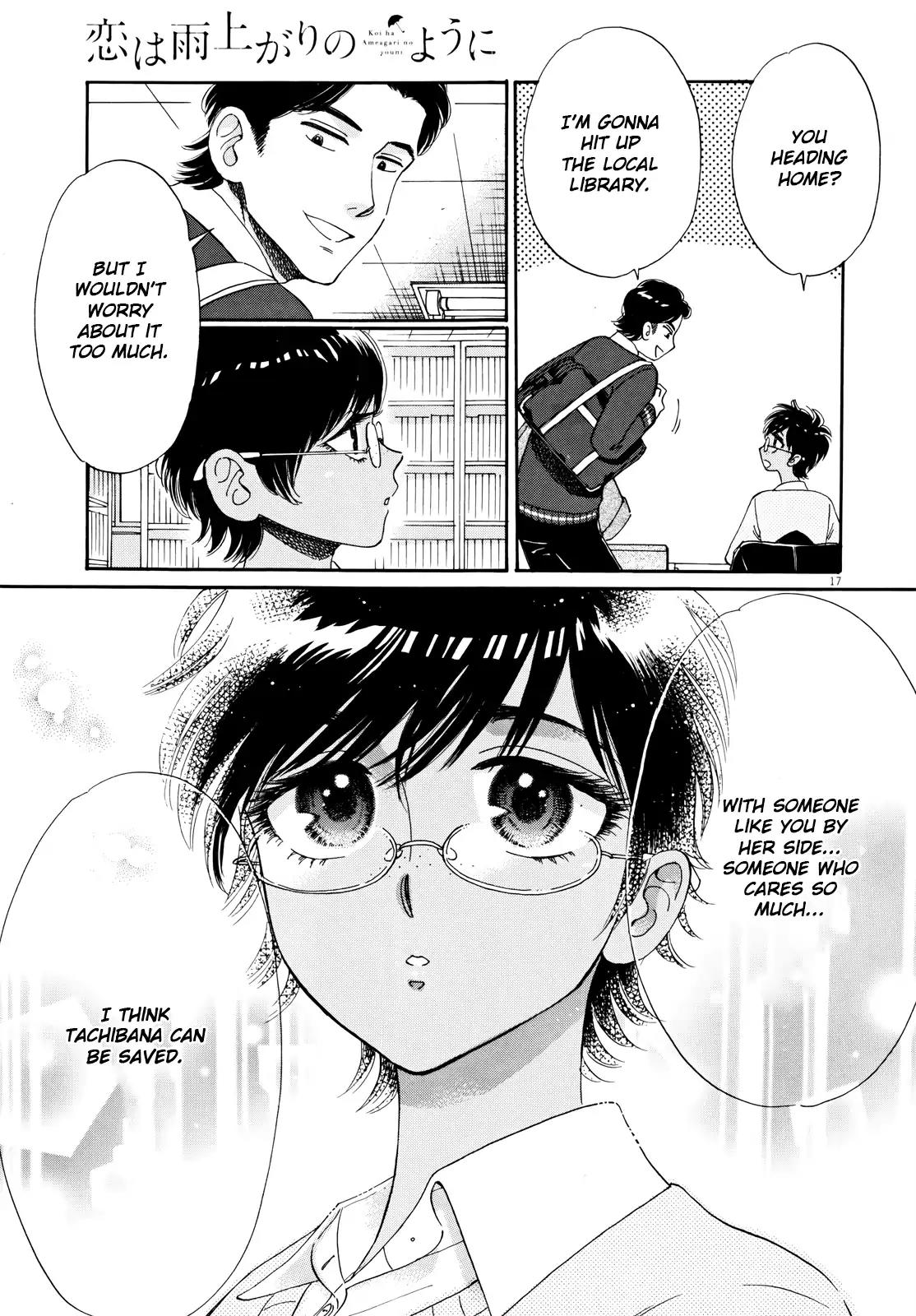 Koi wa Amaagari no You ni Chapter 55 page 17 - Chapter 55