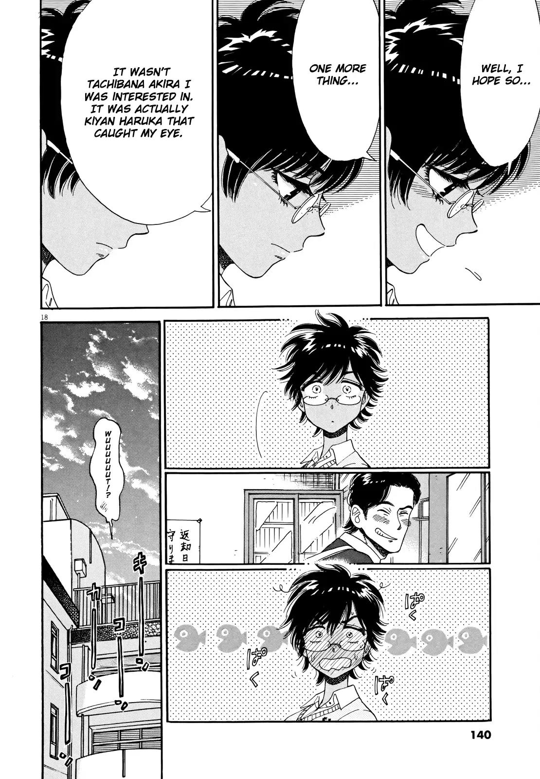 Koi wa Amaagari no You ni Chapter 55 page 18 - Chapter 55