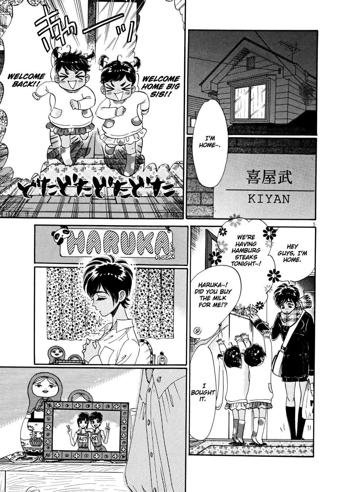 Koi wa Amaagari no You ni Chapter 55 page 5 - Chapter 55