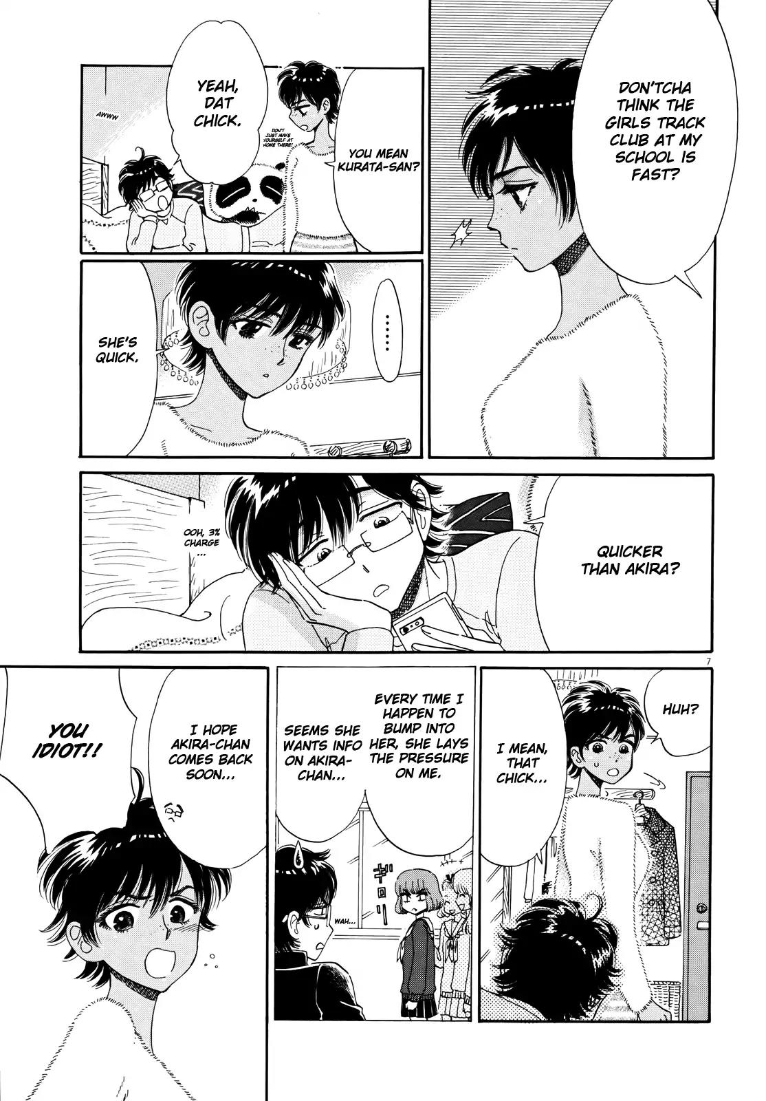 Koi wa Amaagari no You ni Chapter 55 page 7 - Chapter 55