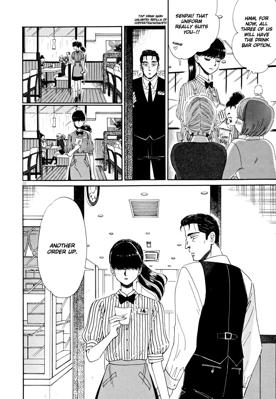 Koi wa Amaagari no You ni Chapter 56 page 10 - Chapter 56