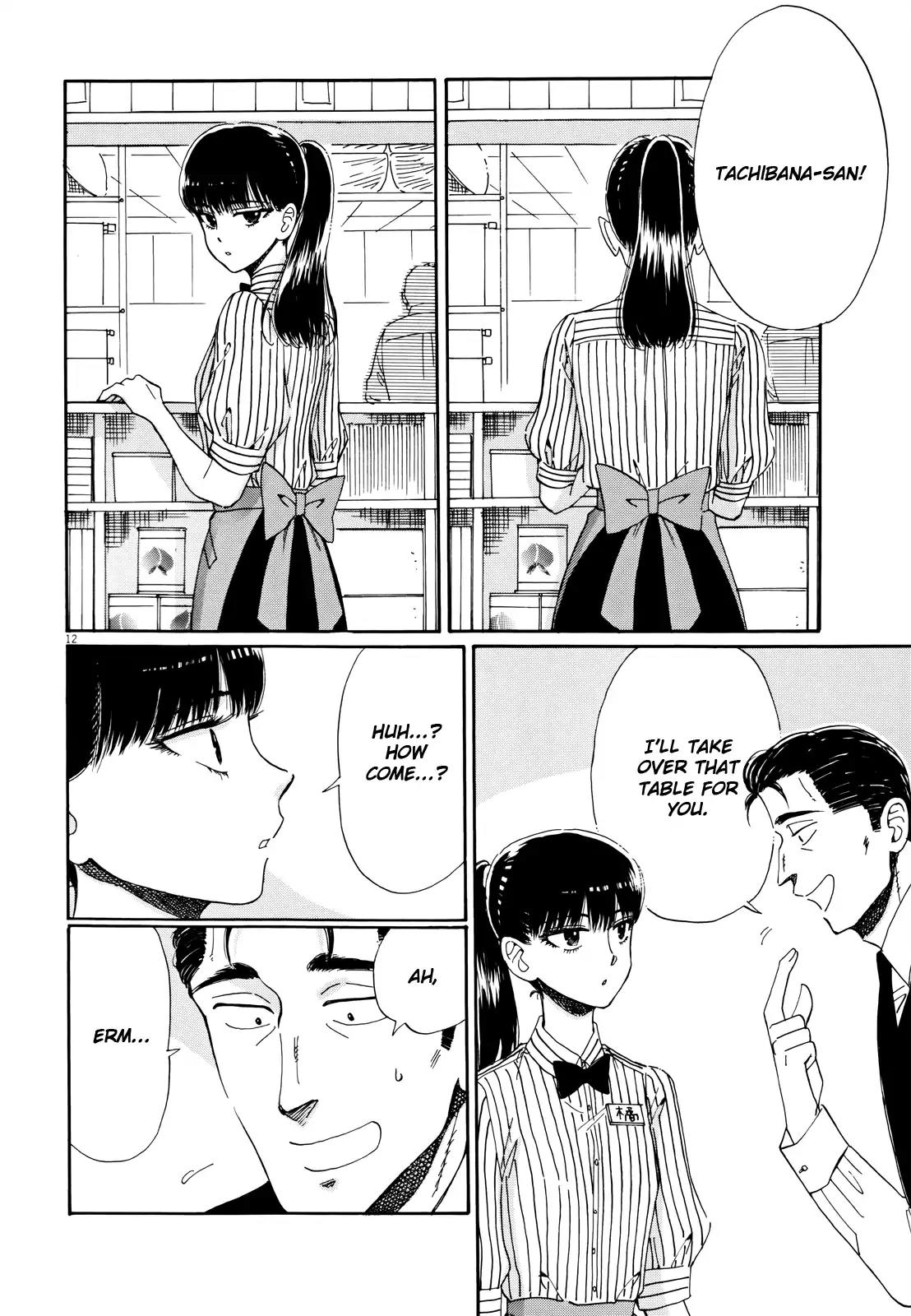 Koi wa Amaagari no You ni Chapter 56 page 12 - Chapter 56