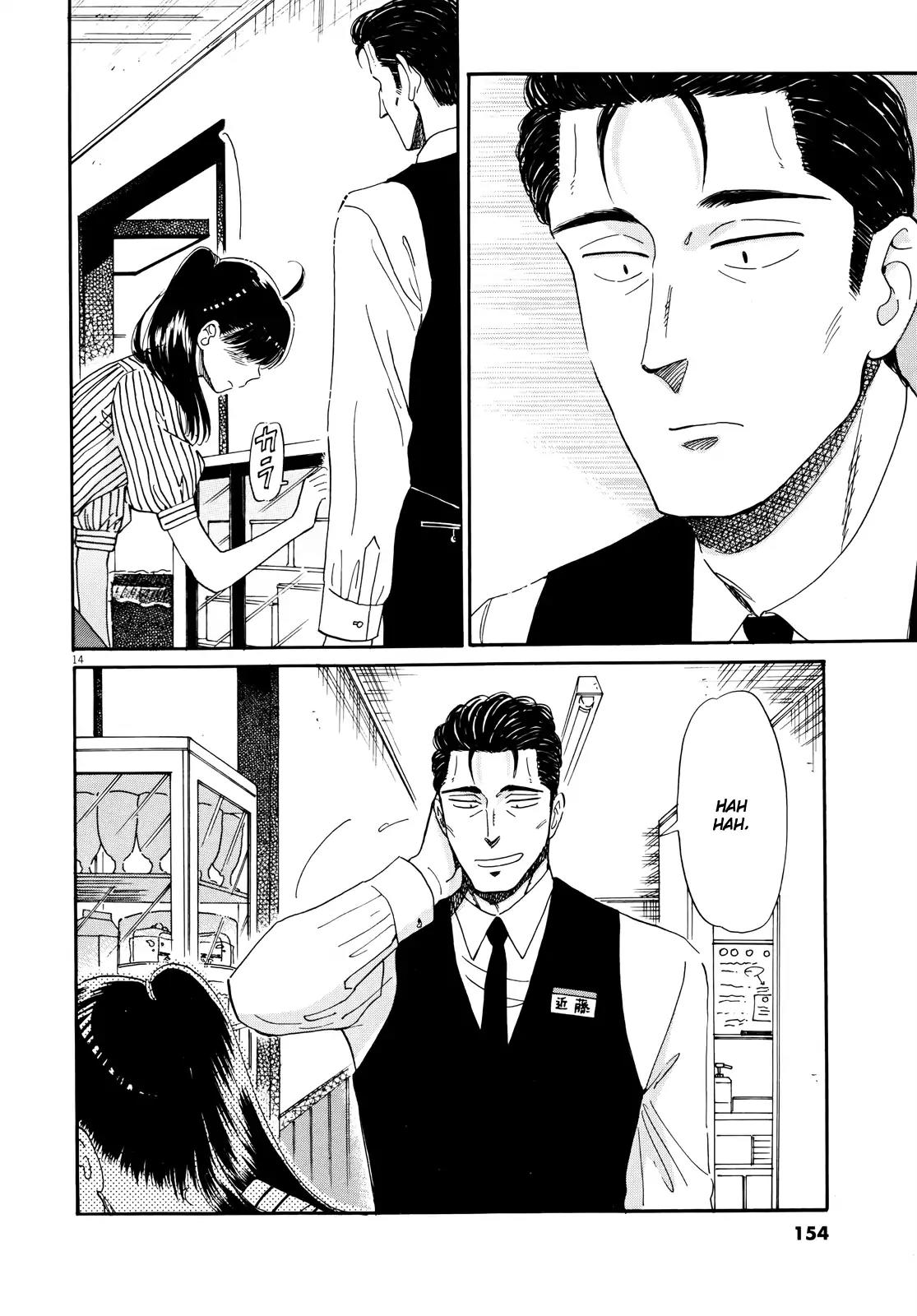 Koi wa Amaagari no You ni Chapter 56 page 14 - Chapter 56