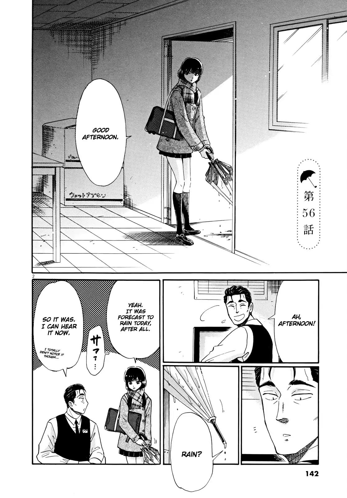 Koi wa Amaagari no You ni Chapter 56 page 2 - Chapter 56