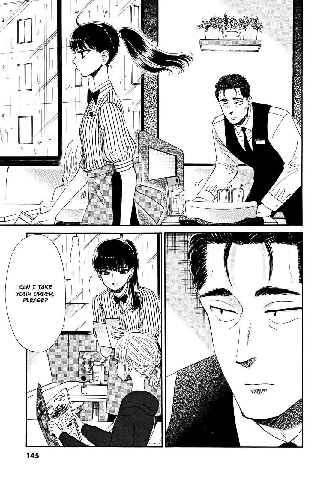 Koi wa Amaagari no You ni Chapter 56 page 5 - Chapter 56