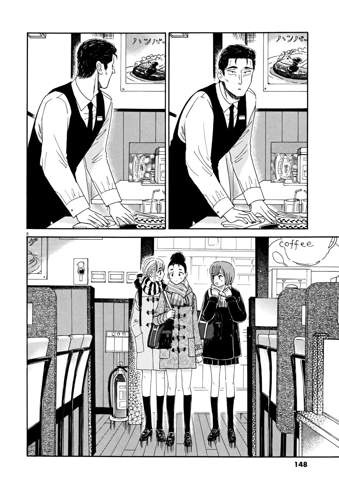 Koi wa Amaagari no You ni Chapter 56 page 8 - Chapter 56