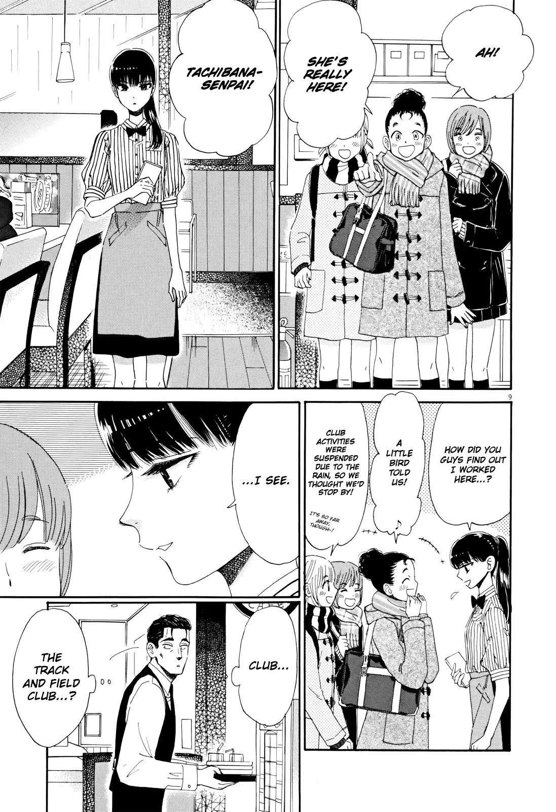 Koi wa Amaagari no You ni Chapter 56 page 9 - Chapter 56