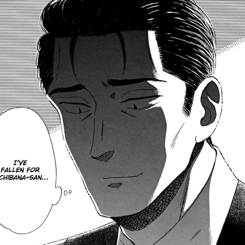 Koi wa Amaagari no You ni Chapter 56 cover