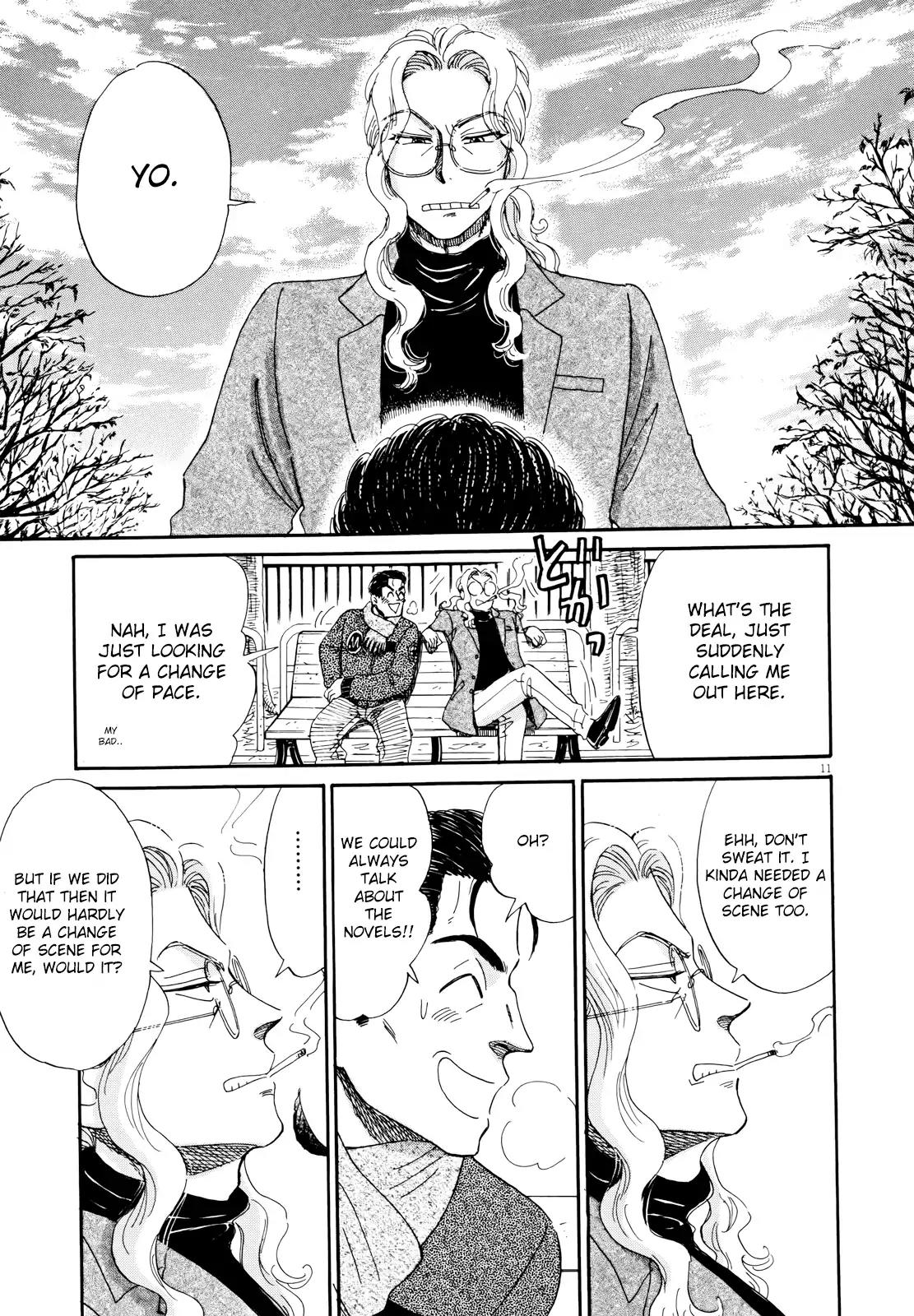 Koi wa Amaagari no You ni Chapter 57 page 14 - Chapter 57