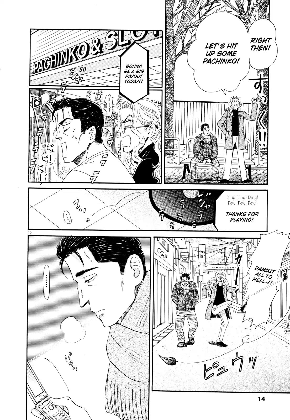 Koi wa Amaagari no You ni Chapter 57 page 15 - Chapter 57