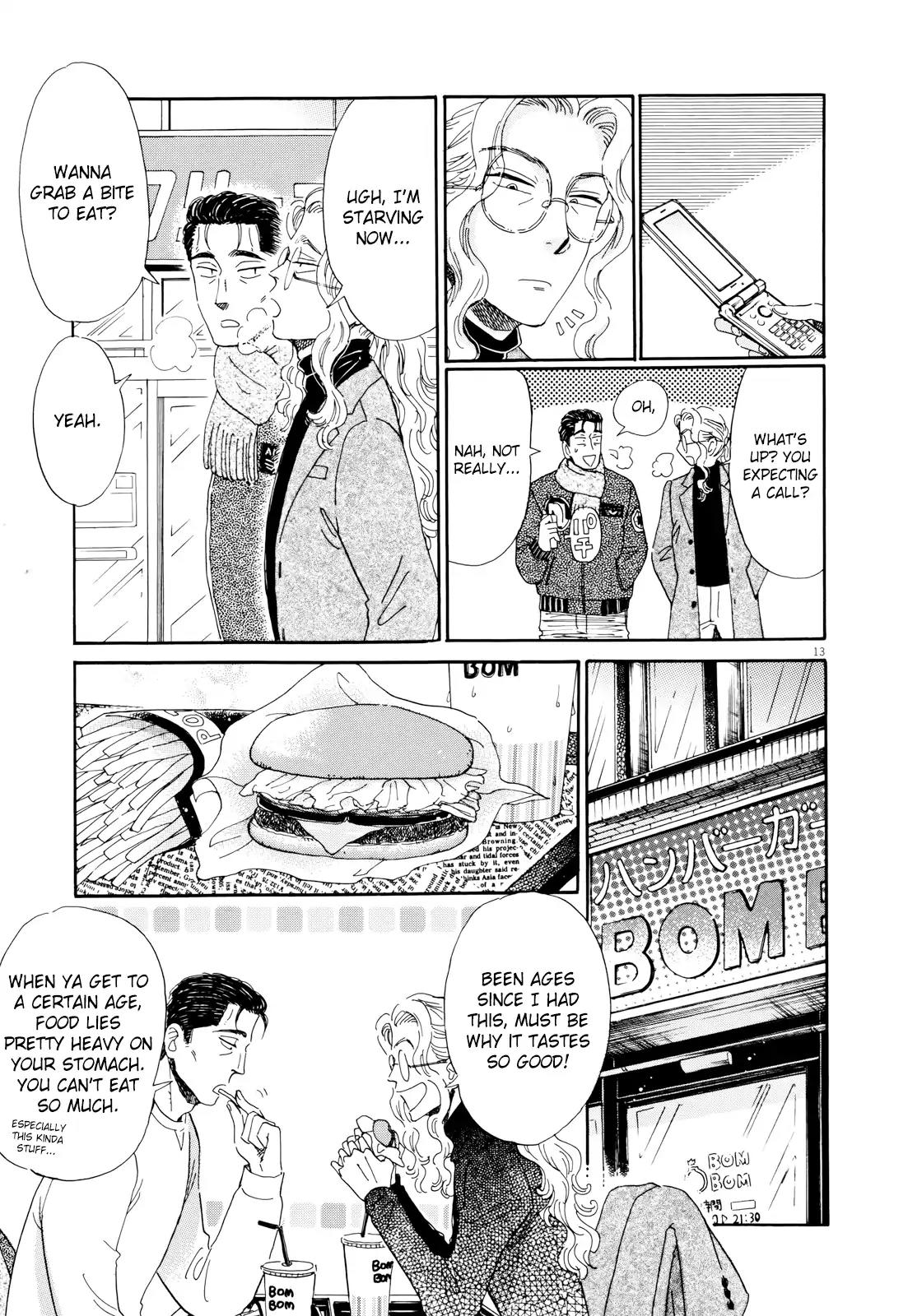 Koi wa Amaagari no You ni Chapter 57 page 16 - Chapter 57