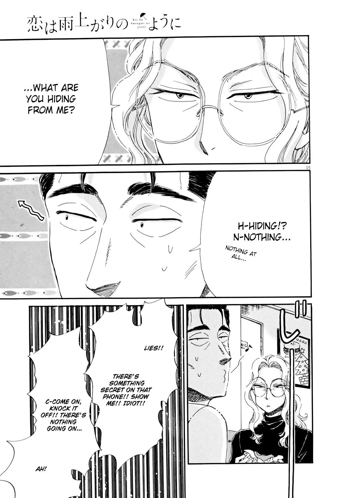 Koi wa Amaagari no You ni Chapter 57 page 18 - Chapter 57