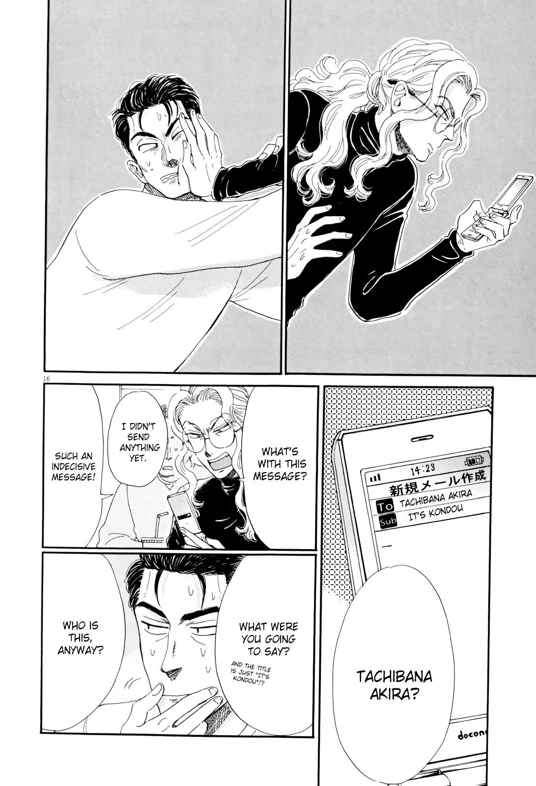 Koi wa Amaagari no You ni Chapter 57 page 19 - Chapter 57