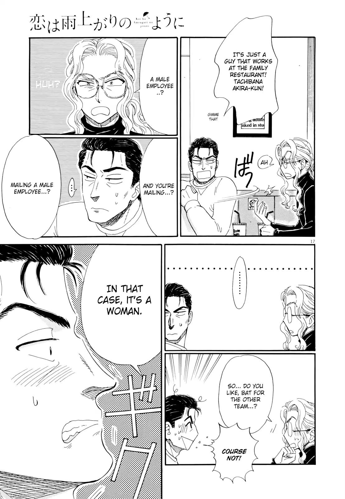 Koi wa Amaagari no You ni Chapter 57 page 20 - Chapter 57